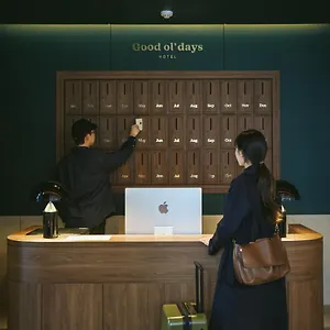 Good Ol' Days 부산광역시